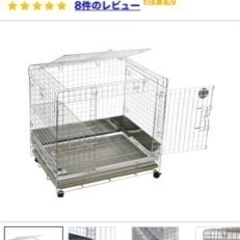 【うさ飼いさん注目！】うさぎのしっぽ公式ケージ60サイズを超格安...