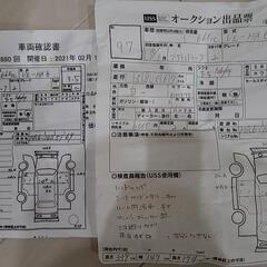 ホンダ　アクティー　走行少ない63000km おまけ付き　軽トラックの画像