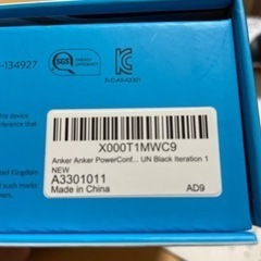 Anker PowerConf (会議用 Bluetooth スピーカーフォン)の画像