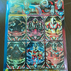 ウルトラマンフュージョンカード　サンダーブレスターセット