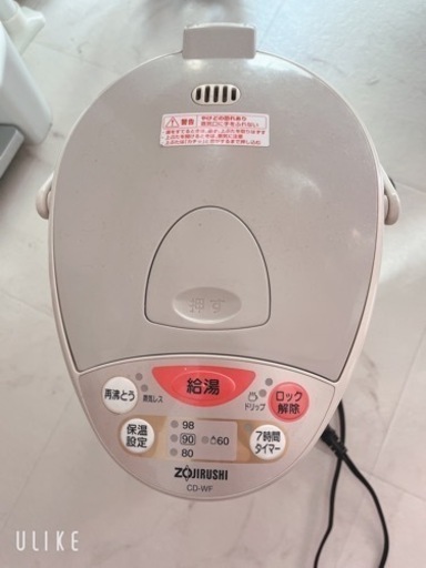 電気ポット ミルク60°