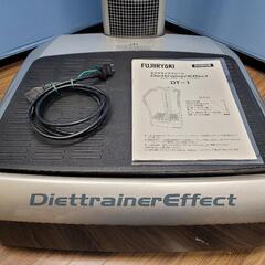 仙台市若林区若林⤴️フジ医療器/ブルブルマシン/ダイエットトレーナーエフェクト/DT-1/動作良好品/仙台リサイクルショップの画像