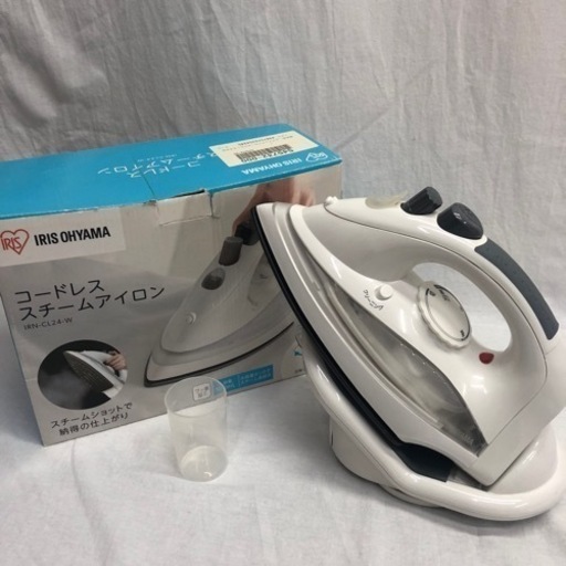 人気アイリスオーヤマ・コードレススチームアイロン美品をお安くお譲りいたします！