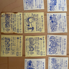 ビックリマンシールの画像