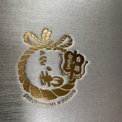 白霧島×白鵬関　焼酎グラスの画像
