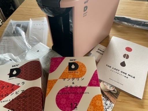 ドリップポッドDP3 カプセル2箱付き〈アッシュローズ〉