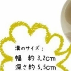 わんちゃん早食い防止おもちゃの画像