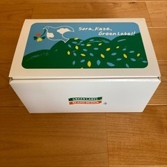 ビームス　グリーンラベル　タンブラー生サーバー 