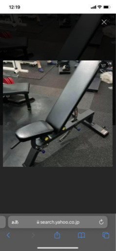 アジャスタブルベンチ　インクラインベンチ