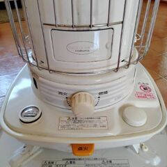 引き取ってくださる方の画像