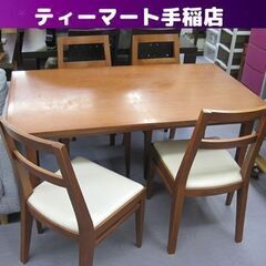 格安！ 4人掛け ダイニングセット 椅子4脚 テーブル 食卓 レザー調 木製 家具 大型 札幌市 手稲区