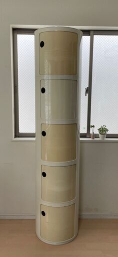 カルテル コンポニビリ ラウンドチェスト 5段/ Kartell Componibili