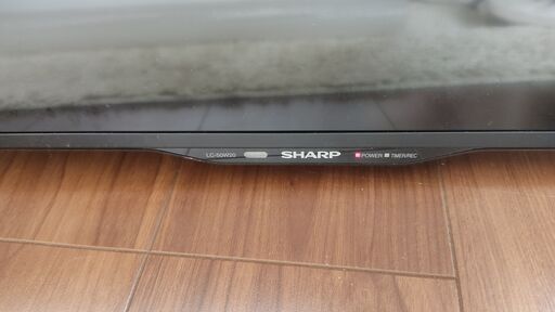 SHARP　50V型ワイド　液晶テテレビ