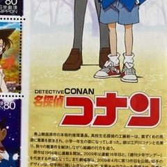 アニメ・ヒーロー・ヒロインシリーズ〈第10集〉、名探偵コナン、平成21年発行、元旦、花見、夏の夜、紅葉、聖夜、コナン、新一、蘭、平次、和葉、怪盗キッド の画像