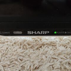 【ジャンク】SHARP　50V型ワイド　液晶テテレビ（白）