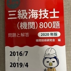 未使用品です