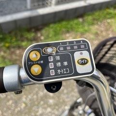【差し上げます！】電動アシスト自転車YAMAHA pas  の画像