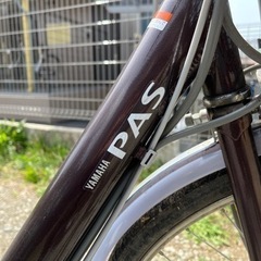 【差し上げます！】電動アシスト自転車YAMAHA pas  の画像