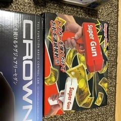 ゲーム　ラジコン　おもちゃ　色々の画像