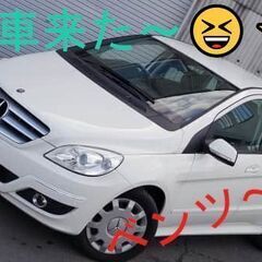 外車って憧れですよね🤩