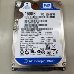 HDD　160GB　WD1600BEVT (160GB 9.5mm)