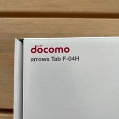 【中古】arrows Tab F-04Hの画像