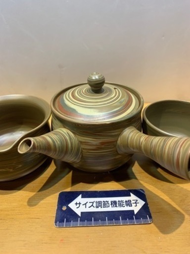 真山作　急須　湯呑みセット