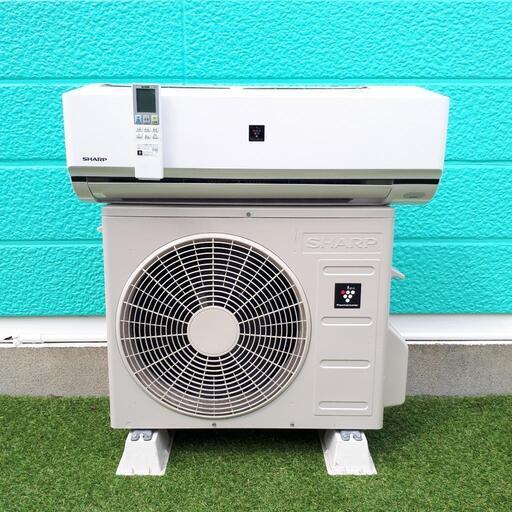 SHARP！プラズマクラスター！主に6畳用！フィルター自動お掃除！空気浄化搭載！名古屋市周辺取り付け承ります。
