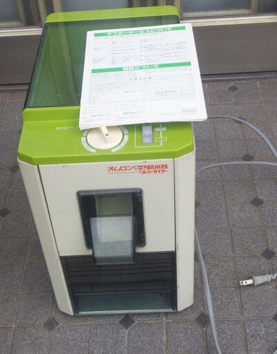 精米機 オムロン ヘルシーライサー FN-R11 家庭用 ホーム精米機 調理 クッキング 白米 料理 無洗米  小型