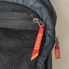 Karrimor AR25 リュックの画像