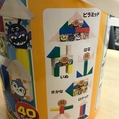 アンパンマン　積み木　筒入りつみ木　40ピースの画像