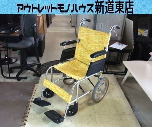 日進医療器 介助用 車いす 軽量車椅子 NAH-L7 折りたたみ式 札幌市東区 新道東店