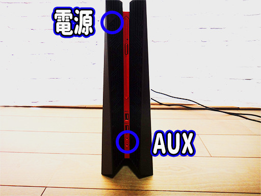 ※他サイト49800円にて成約済み【激安】小型ASUS製ゲーミングPC