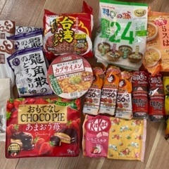 鬼滅の刃、銀だこ店のソース、オタフクソース、ラーメン、菓子、スープ