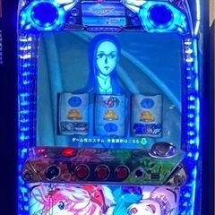 マクロスフロンティアボーナスライブバージョン！！