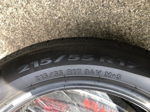 PIRRELLI P8 215/55-R17 2本セット
