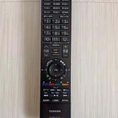 東芝 TOSHIBA REGZA 42Z2000の画像
