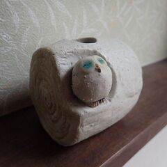 一輪挿し　「切り株と梟」の画像