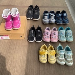 子供用の靴