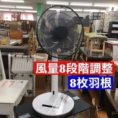 S090日立 HITACHI リモコン欠品HEF-DC4000 ...