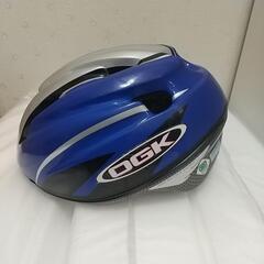 自転車用ヘルメット 54〜56cm