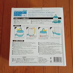 BUNDOK(バンドック) ジャバラウォータージャグ 水タンクの画像