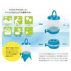 BUNDOK(バンドック) ジャバラウォータージャグ 水タンクの画像