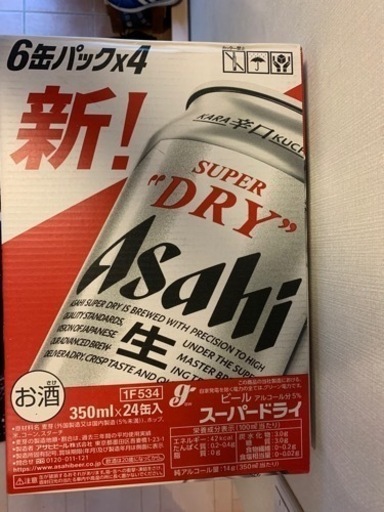 スーパードライ10ケースセット