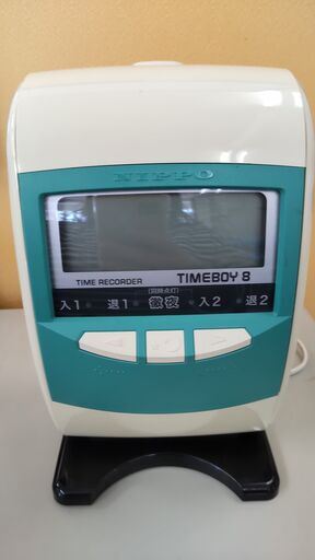 タイムカード　TIMEBOY8　NIPPO　タイムカードラック付き　説明書付き　インク残量有