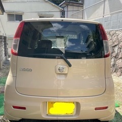 実走行36,000km 安心の新車時ディーラー記録簿の画像