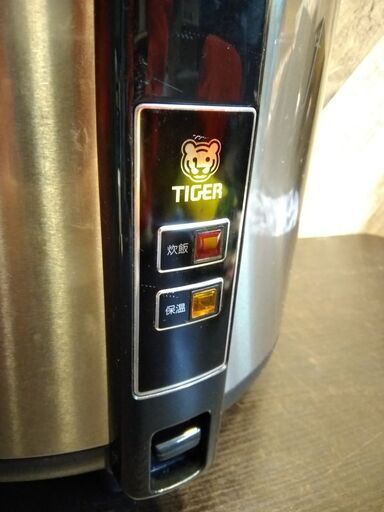 C1883　タイガー　TIGER　炊飯器　業務用　2020年製　JCC-270P　半年保証　送料A　札幌　プラクラ南9条店　カード決済可能
