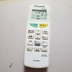 エアコン(ダイキン)の画像