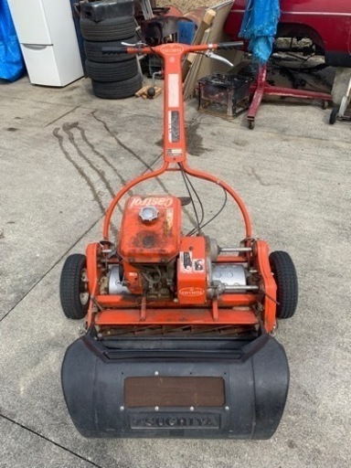 芝刈り機（クボタ・実働）