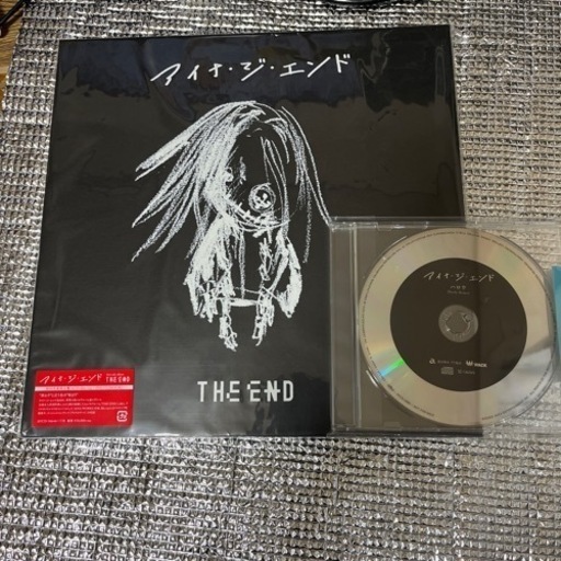 アイナジエンド、ミスチル、あいみょん、ボーイ、ユーミン、欅坂46のCD、DVD